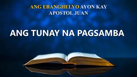 magpinsan sa umaga, magkasintahan sa gabi|TUNAY NA PAGSAMBA (UMAGA, TANGHALI, SA GABI).